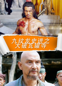 第一次见面